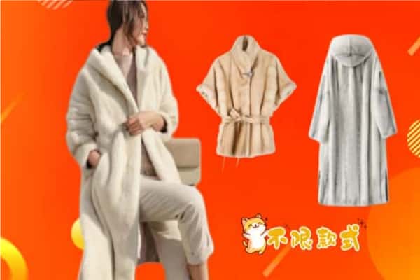 色达县回收貂皮