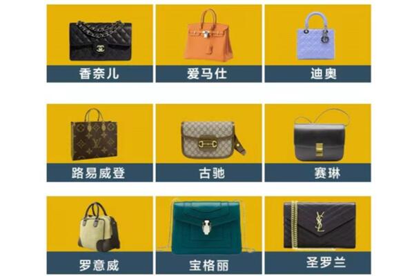 色达县回收品牌包包